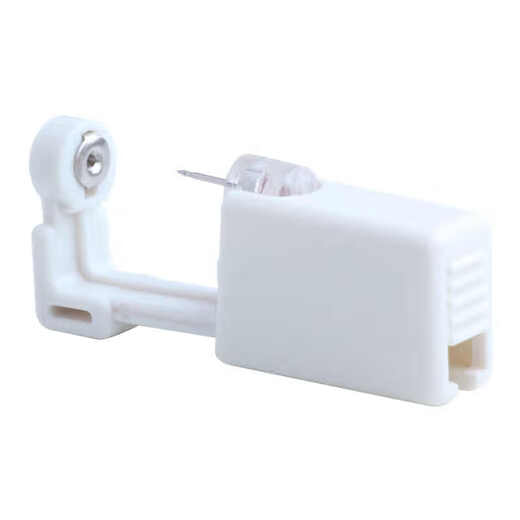 Jingji ear piercing artifact ear nail gun ear piercing device disposable piercer student ear piercing tool ear piercing gun white diamond model 2 packs free 2 disinfectant cotton