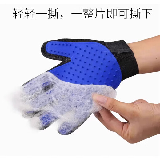 Lubo Pet Cat and Dog Rubber Gloves Comb and Hair Removal Brush for Cleaning, Bathing and Massage to Remove Floating Hair and Anti-Scratch and Bite Cat Gloves (Right Hand) Blue
