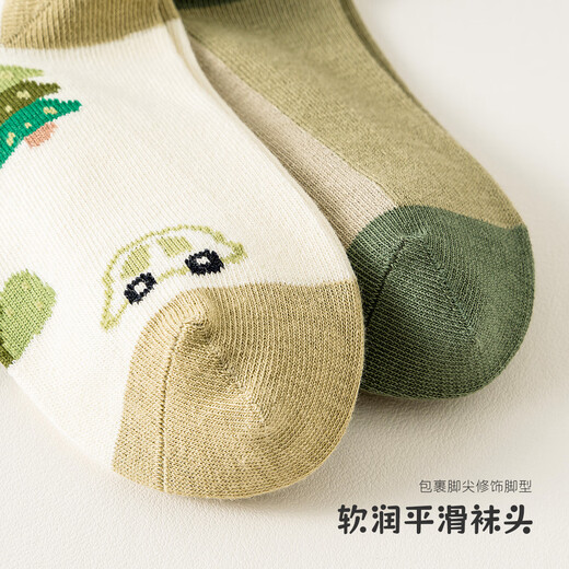 FENTENGCARE children's socks for boys, middle school, primary school students, sweat-absorbent, non-slip, breathable mid-calf socks, thin section, 3-6-12 years old YR