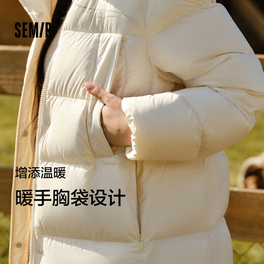 Semir Chen Duling 90 down jacket women's 25 winter long slim, light and warm hooded protective jacket 109725113001