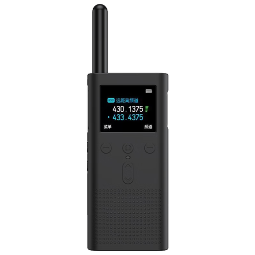 KMaxAI is suitable for Xiaomi walkie-talkie 2S protective case, silicone protective case, anti-fingerprint frosted case, outdoor protection, simple solid color soft case, black