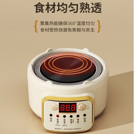 Multifunctional all-glass flower tea health pot office small one-person mini stew pot all-in-one fully automatic household tea boiler 2024 new health cup mini kettle intelligent quick cooking 850ml (automatic heat preservation)