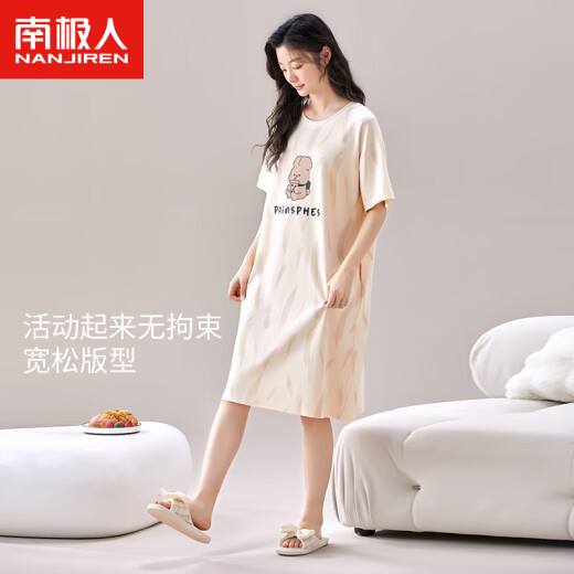 Antarctic women's pajamas, summer cotton, can be worn outside to sleep, loose pullover short-sleeved home clothes, beige rabbit XL