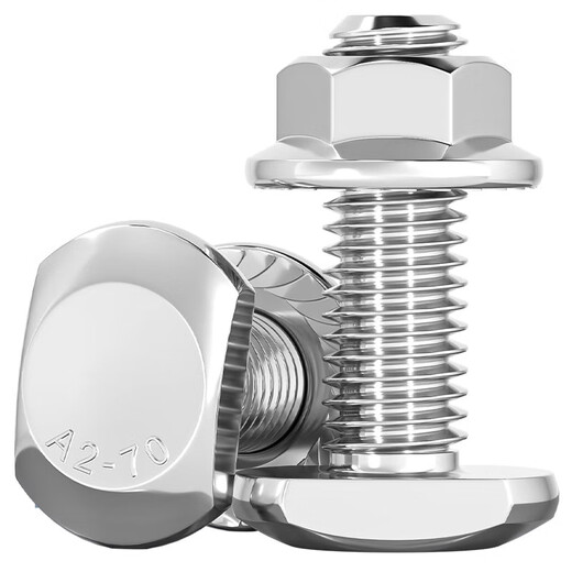 Tianzhuo Hardware M5M6-M20 304 stainless steel T-shaped screw slot with bolts T-shaped pressure plate screw flange nut set GB37 M6*30-5 sets