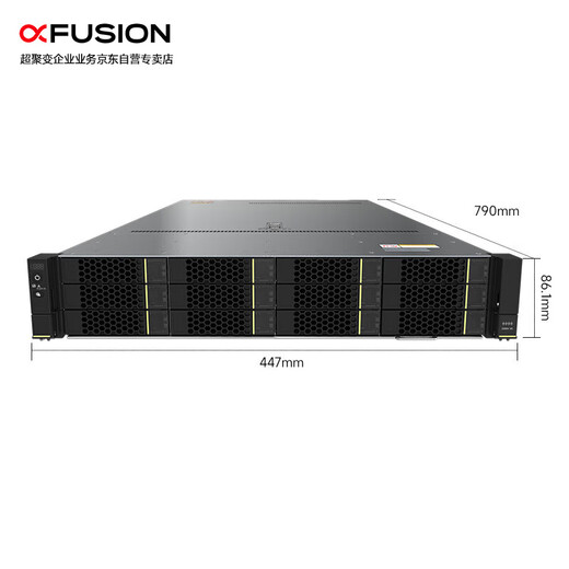 Super Fusion 2288HV6 rack server computing host 1 silver 4310-12 core 2.1G/upgrade 32G memory/1 4T SATA/single battery