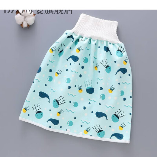 DZQ children's diaper pants, bed-wetting pad, child diaper skirt, child leak-proof diaper, female waterproof cloth, male baby, underwater world high-waisted diaper skirt M (baby 0-4 years old)