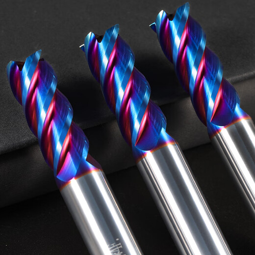 65-degree tungsten steel milling cutter 4-edged carbide flat knife end mill four-edged steel with flat bottom extended straight shank coating CNC tool machining center 65-degree flat knife 10*25*10D*75L