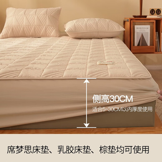 Fitted sheet single-piece bed cover quilted Simmons mattress protector breathable non-slip bed sheet fully covered waterproof urine barrier thickened waterproof raw cotton gray A-grade maternal and infant grade fabric 200x220cm standard style