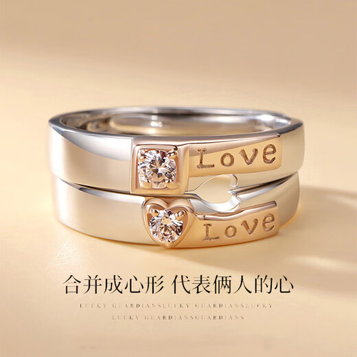 MZMZPT950 platinum ring for a couple, platinum wedding ring, Chinese Valentine's Day gift for girlfriend, light luxury model - eternal love ring - free engraving, exquisite gift box