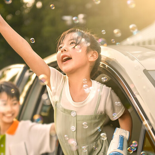 Bare car deposit SAIC Volkswagen Weiran luxury German seven-seater MPV brand new car 380TSI premium version