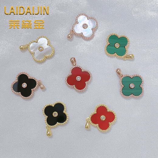 Lai Dai gold 18K gold diamond four-leaf clover pendant color gold rose gold gold clavicle necklace for girlfriend birthday gift red agate 18K gold rose gold (single pendant)