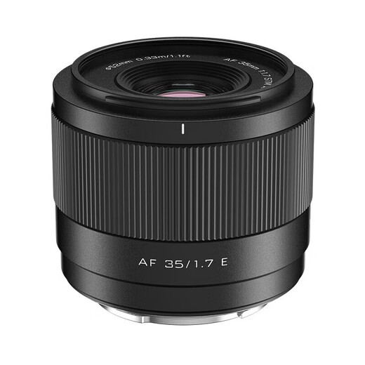 Viltrox 35mm F1.7 lens Fuji mouth Nikon mouth Sony mouth auto focus large aperture fixed focus humanistic lens suitable for X mount Z mount E mount mirrorless camera lens AF 35/1.7 Z (Nikon Z mount) official standard