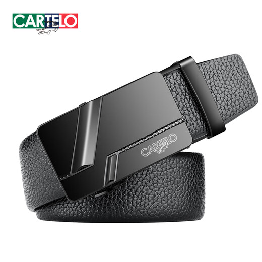 Cardile crocodile men's belt casual automatic buckle business belt men's belt versatile military training young and middle-aged casual outdoor gift for father style 82 130cm