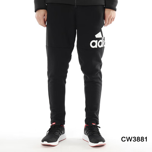 阿迪达斯 （adidas）春季新款男子直筒休闲宽松运动裤 CW3881 CW3881 XXL