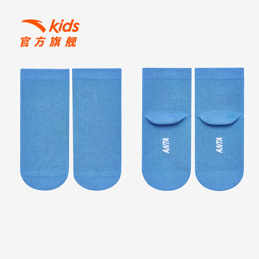 Anta regular three-pair girls' winter skin-friendly, comfortable and breathable sports cotton socks for children, 3 pairs of tubeless socks, white/blue/grey XL, recommended for 10 years and above