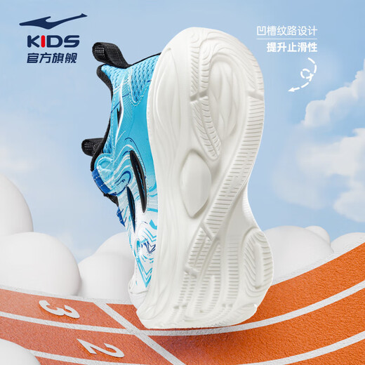 Hongxing Erke (ERKE) children's sandals, boys' shoes, summer breathable toe-cap sandals, soft soles, medium and large children's beach shoes, frame shoes, ice jade blue/warehouse blue 38