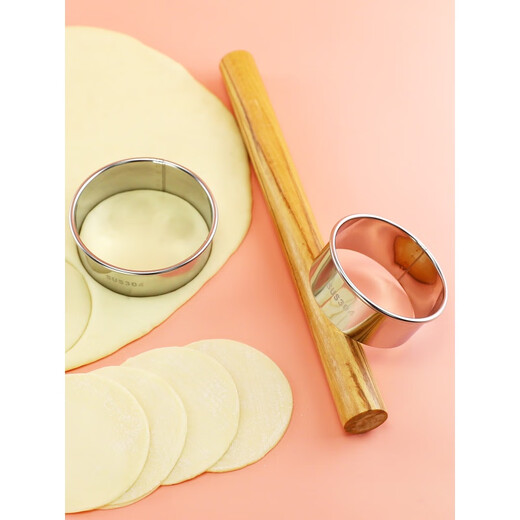 Apocalypse Century Fat Donglai's same German quality dumpling wrapper mold stainless steel 304 stainless steel dumpling wrapper cutting mold for home use 304 skin press two-piece set 7.5+6.5