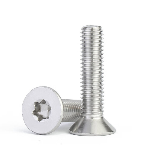 Jinchao 304 stainless steel screws countersunk head flat head plum blossom without column anti-theft screw M2M2.5M3M4M5M6M8 M3*8 (100 pieces) without column