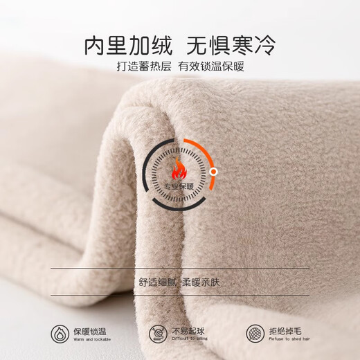 Langsha children's leggings for women in autumn and winter thickened velvet warm pants leggings for outer wear striped high waist pantyhose for middle and large children