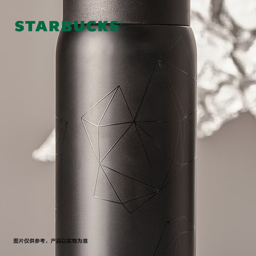Starbucks coffee treasure coffee cup flowing gold stainless steel cup with cup bag 450ml thermal insulation cup birthday gift