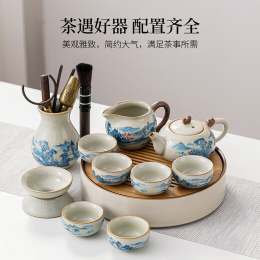 Xiangye Beige Ru Kiln Chinese Teapot Small Set Home One-person Kungfu Tea Lift Pot Drinking Tea Cup Round Tea Tray Beige Linglang Auspicious Pot 6-piece Set + Plain Han Plate