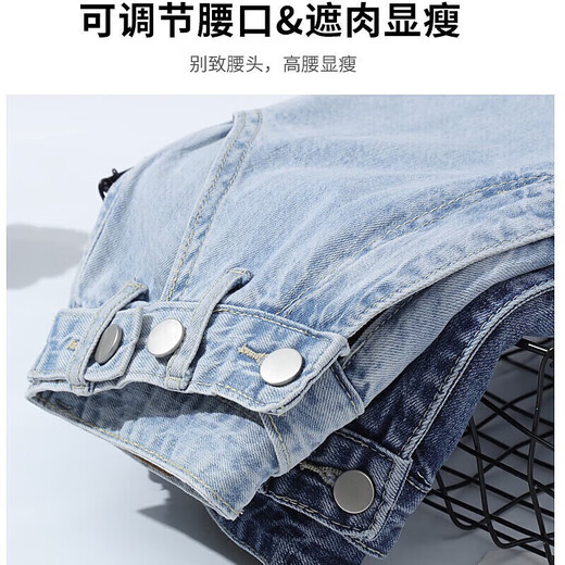 JEANSWEST Jeans Women's 2025 Autumn High Waisted Wide Leg Pants Drape Fashion Loose Women's Long Pants Women's Dark Blue XL