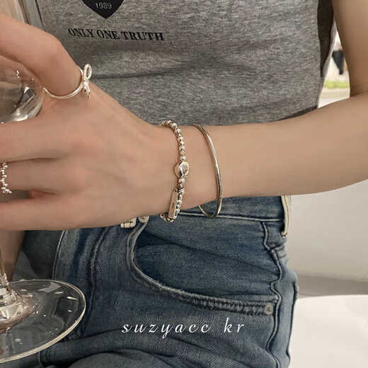 Only two pairs of Korean beaded broken silver bracelets 2023 new ins niche design smiley silver bracelet bracelets in stock