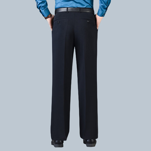 Ayo Fat Autumn and Winter Business Large Size Suit Pants Men's Anti-wrinkle No-Iron Double-pleated High-waisted Deep Casual Pants Navy Blue 40/3 Feet