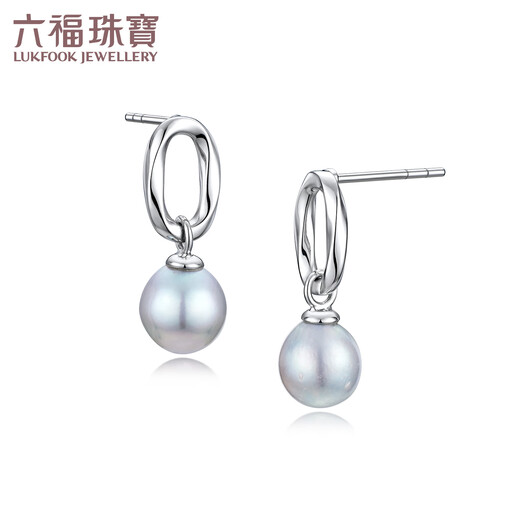 Lukfook Jewelry True Me Series Platinum 950 Saltwater Pearl Platinum Earrings Pair of Earrings for Gift GJT1TBE0003 Total Weight 3.90g with Silicone Ear Plugs