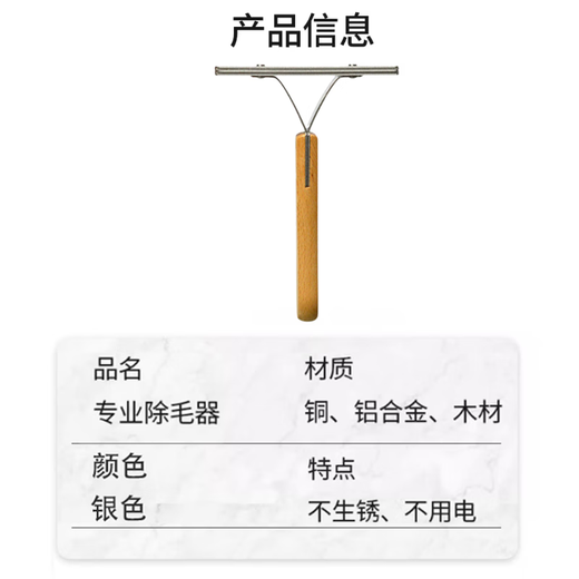 Zigman stainless steel pet shaver to remove dog hair and cat hair cleaner, cat hair removal comb, bed and sofa hair remover, stainless steel pet hair sticker