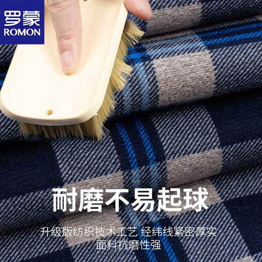 Lomon shirt men's long-sleeved autumn and winter style plus velvet thickened warm plaid father shirt middle-aged and elderly father top 9906 [One piece] L