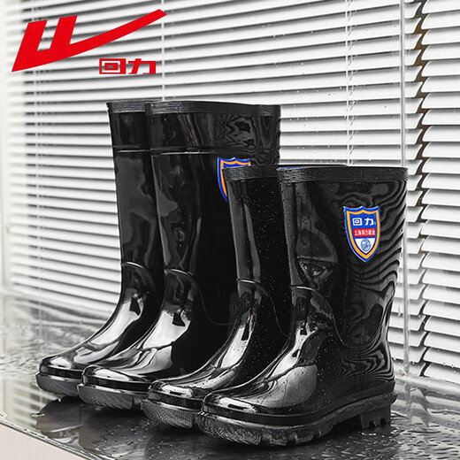Pull-back rain boots men's waterproof shoes outdoor wear-resistant rubber shoes not easy to slip rain boots overshoes HL8ZZ8 black mid-tube 41