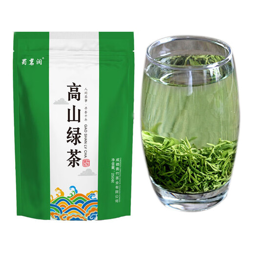 Shumingrun 2024 New Tea Green Tea Bulk 250g Chestnut Fragrance Sichuan Ya'an Mountain Cloud Mist Fried Green Tea Tea 2 bags