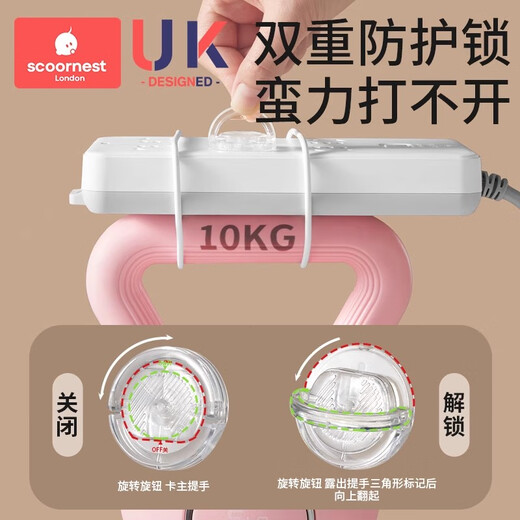 Kechao socket protective cover, children's anti-shock plug safety plug, baby power protection switch jack protective cover, Jiwei White 12-pack, 6 two-phase + 6 three-phase, upgraded PC flame retardant insulation