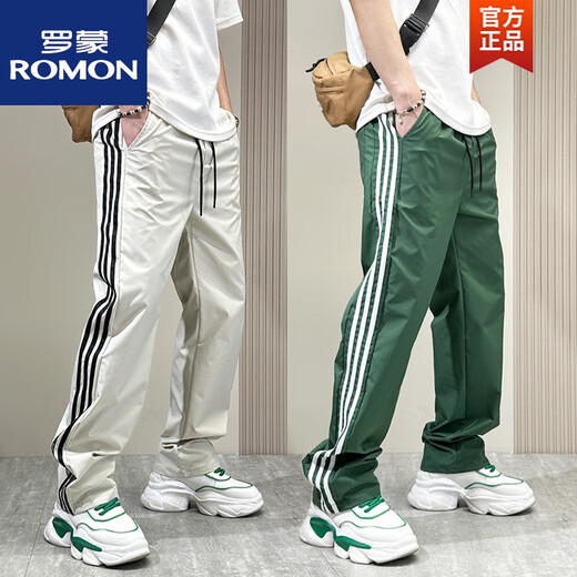 ROMON men's trousers summer thin striped quick-drying casual trousers versatile loose straight trousers sports trousers beige gray L 120-140