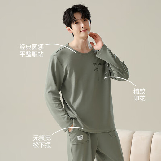 恒源祥睡衣男款圆领套头长袖长裤套装春夏款纯棉简约宽松家居服男 ZJ-011-16780 L 170