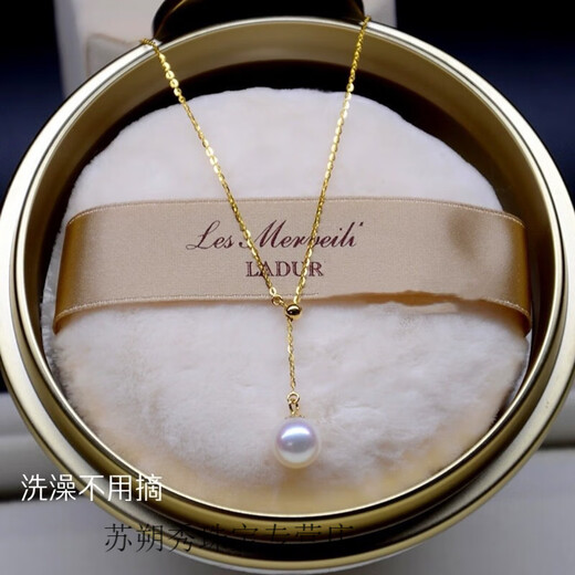 Shantou Lincun Gold Store Model 18 Gold Plated Pearl Necklace 2025 New Tassel Single Pendant Light Luxury Niche Clavicle Chain Pullable Adjustable