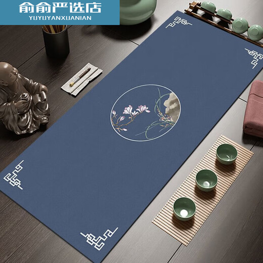 Tea mat Kung Fu tea mat diatom mud Chinese style water absorbing quick drying tea towel Chinese style table flag tea table mat heat insulating red solid green tea tray mat 2550 cm water absorbing and quick drying