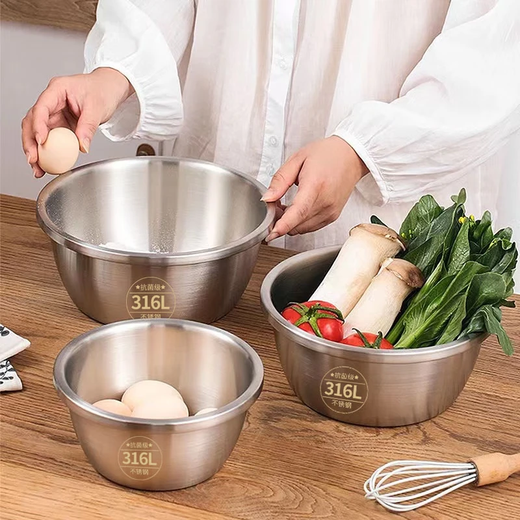 Zhongnuo two-piece set of 316 stainless steel food grade deep and widened kitchen egg and basin extra thick soup basin 30cm+32cm two-piece set