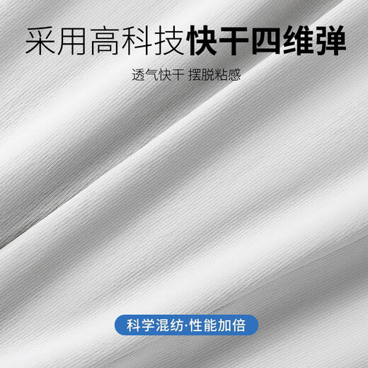 NIUKAILE sports suit quick-drying windbreaker men's jacket casual windproof and rainproof spring and summer running fitness loose sports student sports/fitness windproof and rainproof gray L