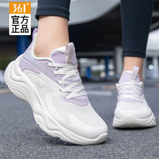 361 Women's Shoes Sports Shoes Women's Lightweight Breathable Mesh Student Running Shoes Outdoor 2024 Versatile Commuting Cushioning Casual Shoes Feather White/Micro Grape Purple 37