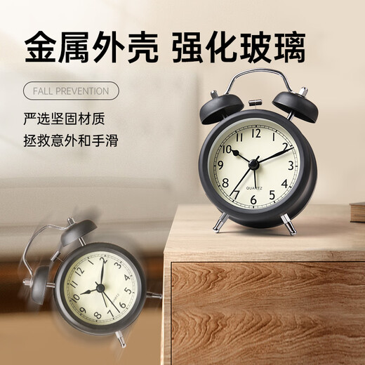 Codex Alarm Clock Children's Cartoon Luminous High Volume Student Mechanical Ringing Bell Special for Lazy People to Wake Up Artifact Bedside Clock Essential for Starting School Black 3.5 Inch New Year's Gift