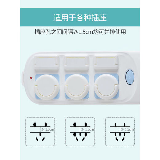 Socket protective cover for babies and children to prevent electric shock safety plugs for children's plug strips power jack plug insulating protective cover 20 pcs for two holes + 20 pcs for three holes 40 pcs in total No Specifications