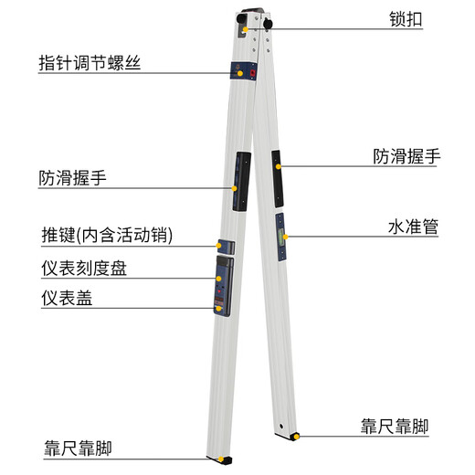 Shantou Lincun Lean Ruler 2 Vertical Aluminum Alloy Engineering Digital Display Inspection Ruler Folding Horizontal Ruler High Precision Building Inspection Tool Aluminum Alloy Box Upgraded Lean Ruler Set