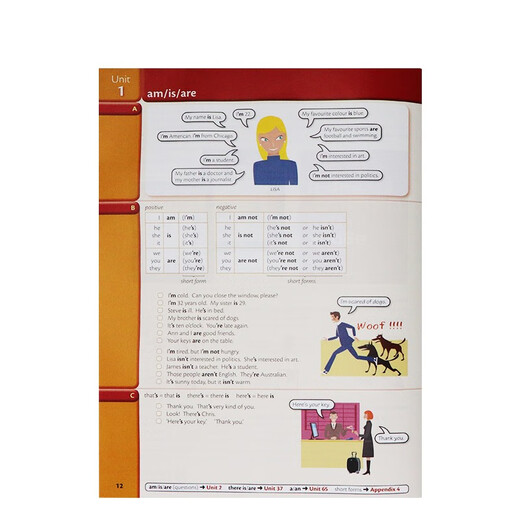 剑桥英语初级语法书 Essential Grammar in Use（剑桥大学出版社）内容实用 结构简明 带答案带电子书 原版进口 英语学习