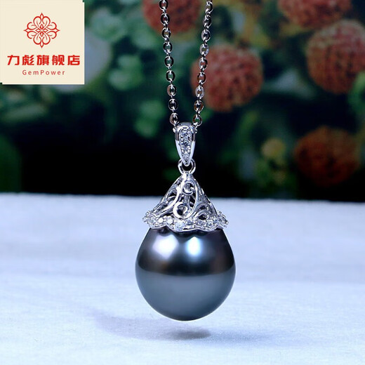 Libiao Tahitian black pearl pendant single black pearl necklace pendant S925 silver for wife, girlfriend, S925 silver 11-12mm