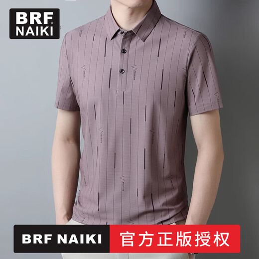 BRF NAIKI Camiseta de manga corta de seda de morera de alta gama y peso pesado, camisa POLO de solapa de marca de moda versátil para hombres para personas jóvenes y de mediana edad, tiras verticales sueltas, marca oficial verde DN6625/N M 165