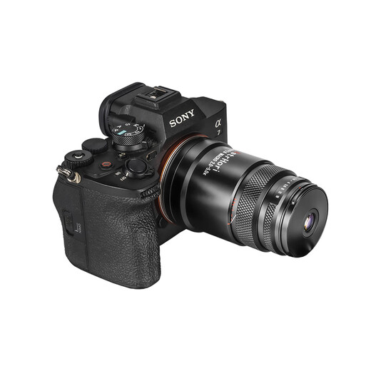 Rock Star 25mm F2.8 MACRO Macro 2-5x Camera Macro Lens Sony E-Mount (Full Frame)