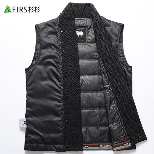 Shanshan wool double-sided woolen coat men's goose down removable vest down liner mid-length thickened coat men's workwear