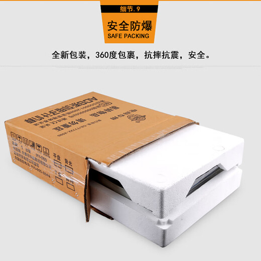 Dahongying electronic scale is waterproof and anti-fall, commercial pricing scale, vegetable supermarket scale, accurate 1g platform scale, household single Jin Jin is equal to 0.5 kg, electronic scale 30kg, upgraded anti-fall 3-use digital concave plate can be accurate to 1g